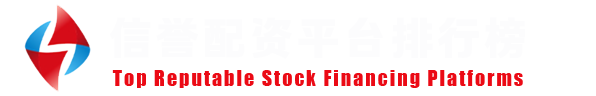元股证券官方-资产管理端