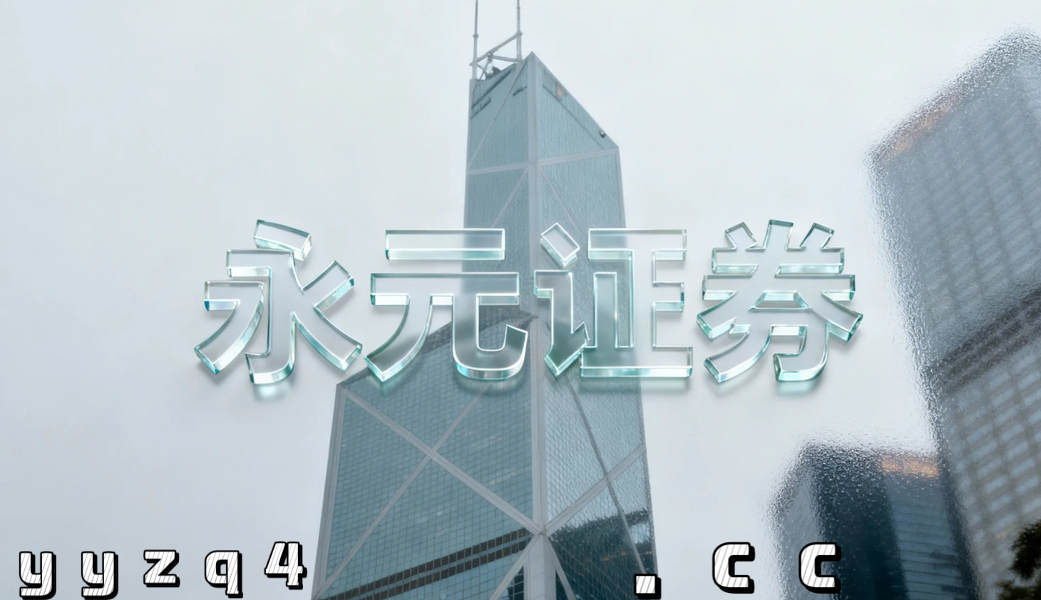 处于量价配合不够顺畅的时期阶段，刚经历较大回撤的修复型账户如