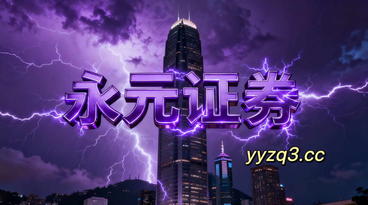 在在多因子信号频繁冲突的时期的市场结构中阶段如何用好炒股杠杆