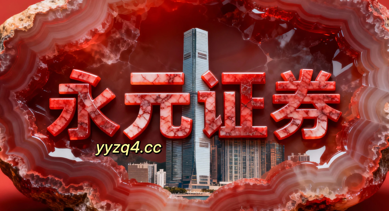 在高低切换频繁的阶段的市场结构中，初次接触配资工具的投资者如