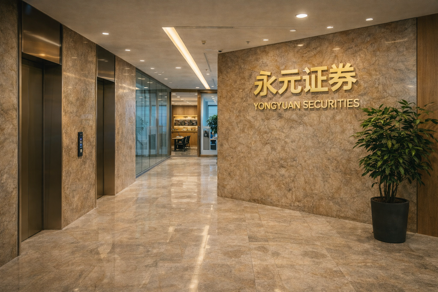 过去三年A股市场面对热点快速轮动时期的市场环境中股票杠杆的合