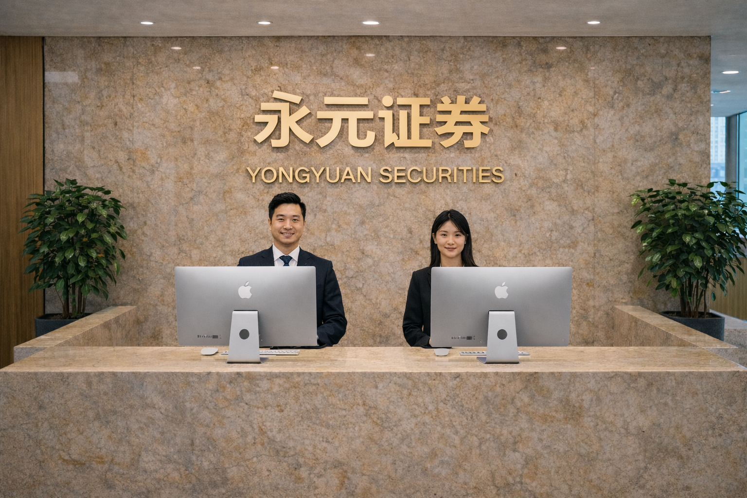 风控视角下的配资开户透明度与信息披露从系统性风险角度的审视